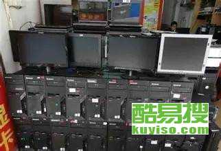 北京高價回收服務器、臺式機、筆記本及網絡設備指南