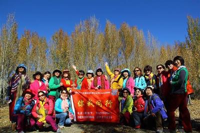 成都大學(xué)生聚會(huì)好去處 集體別墅派對全攻略